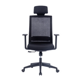 Ergonomic Office Chair Mesh Swivel Chair 606